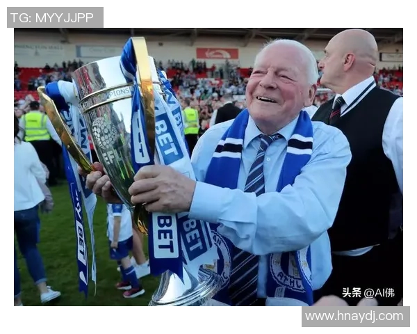 足球明星净收入的计算方式与影响因素分析