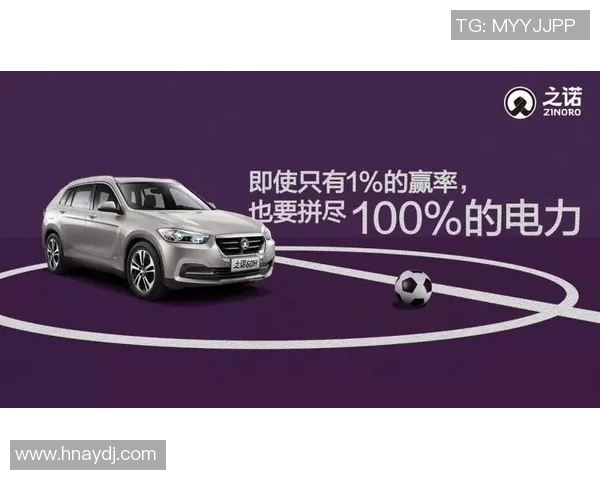 足球明星的智慧言辞与人生哲理汇聚成的经典名句分享